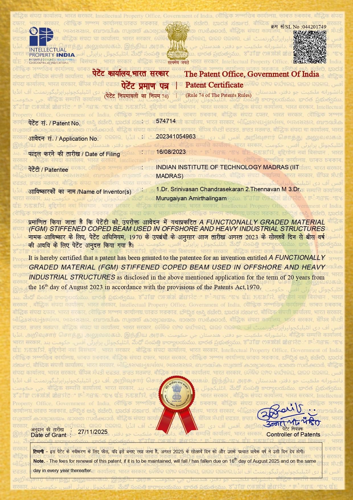 Prof. Murugaiyyan along with co-inventors have been granted an indian patent 